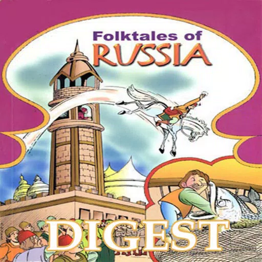 Folk Tales of Russia Digest- Amar Chitra Katha Folk Tales of Russia Digest- Amar Chitra Katha