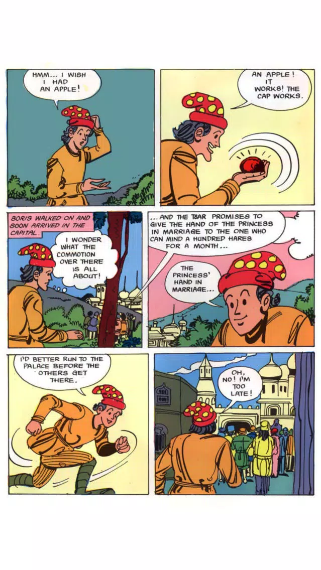 Folk Tales of Russia Digest- Amar Chitra Katha Screenshots
