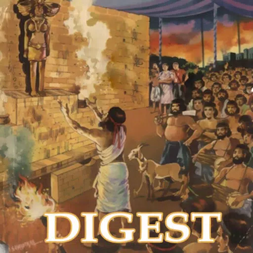 Indus Valley Adventures Digest - Amar Chitra Katha Indus Valley Adventures Digest - Amar Chitra Katha
