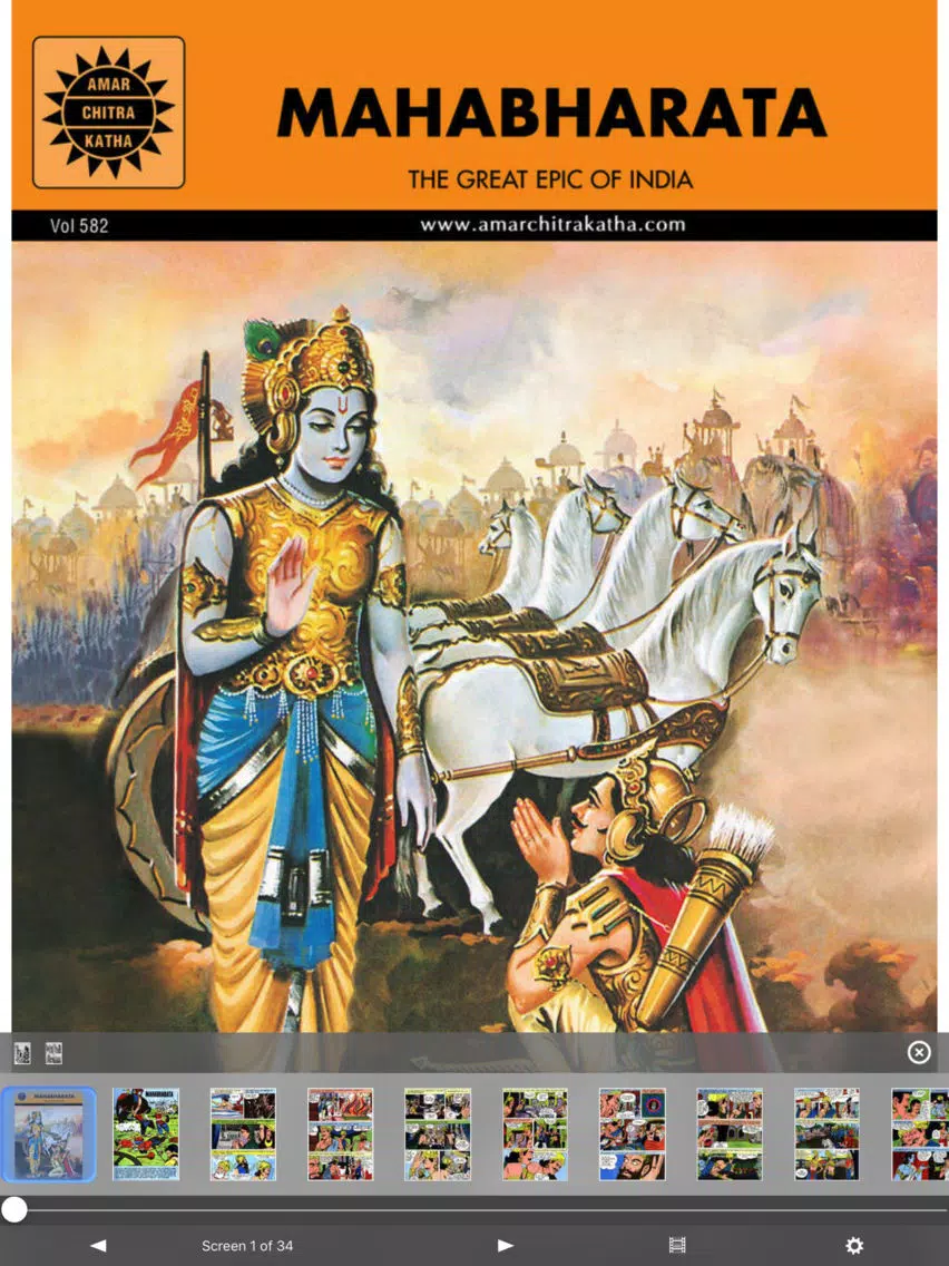 Mahabharata and Drona Digest - Amar Chitra Katha iPad Screenshots