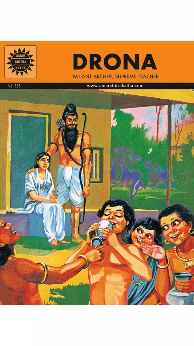 Mahabharata and Drona Digest - Amar Chitra Katha Screenshots