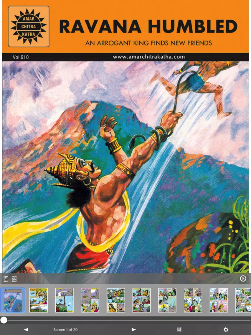 Ravana Humbled (Rama's Rival) - Amar Chitra Katha iPad Screenshots