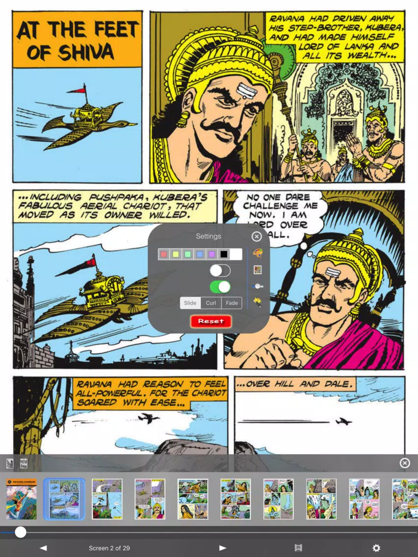 Ravana Humbled (Rama's Rival) - Amar Chitra Katha iPad Screenshots
