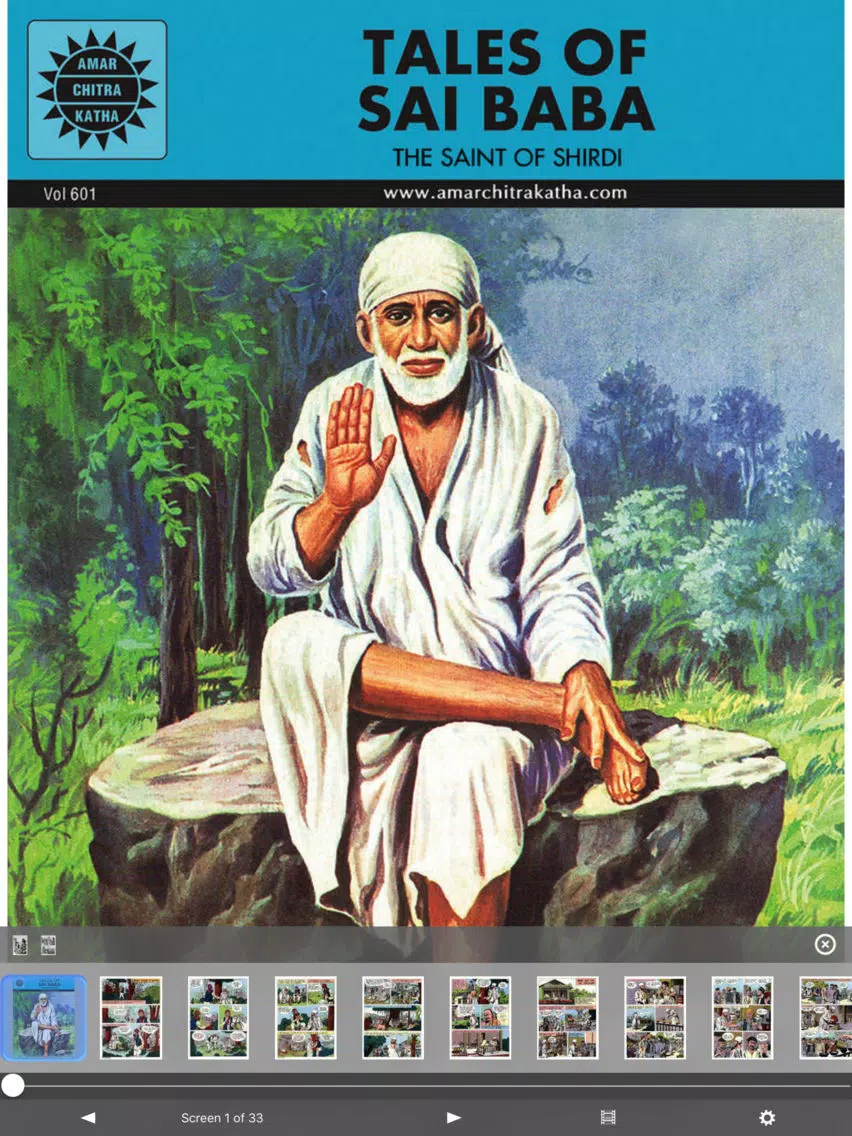 Tales of Saibaba (Shirdi Saint)- Amar Chitra Katha iPad Screenshots