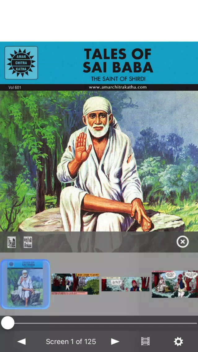 Tales of Saibaba (Shirdi Saint)- Amar Chitra Katha Screenshots