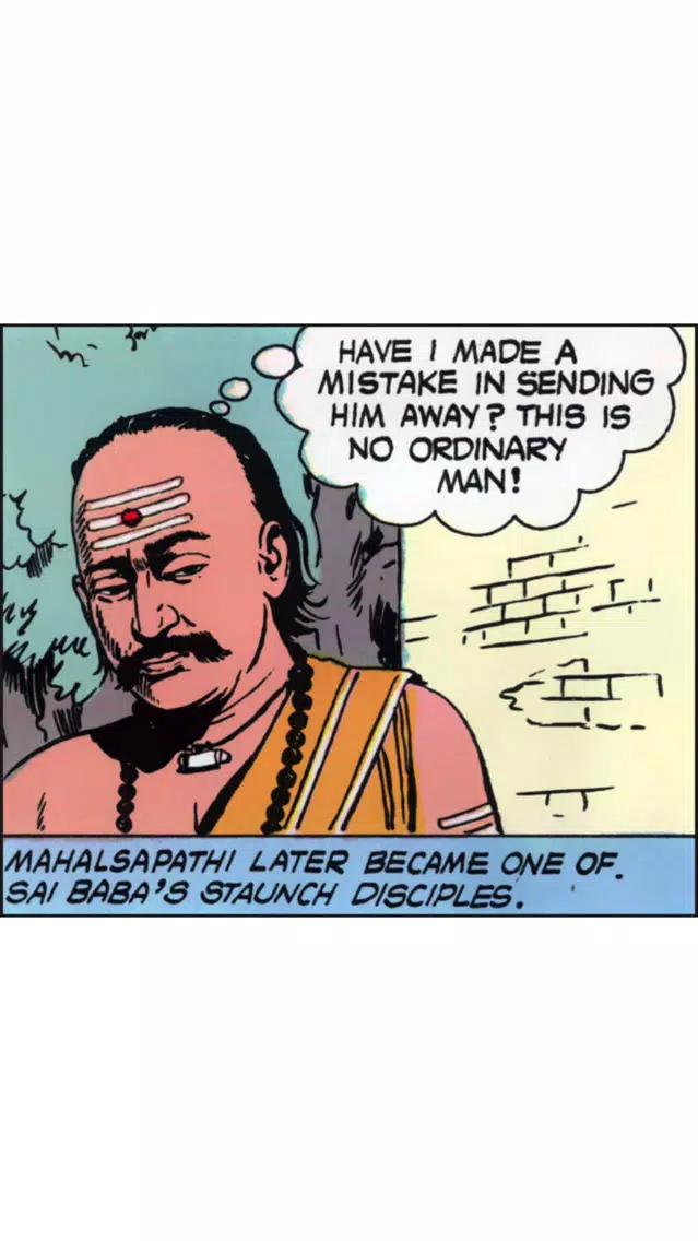 Tales of Saibaba (Shirdi Saint)- Amar Chitra Katha Screenshots