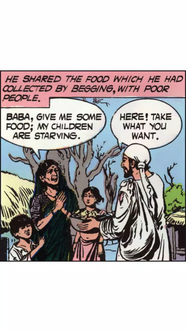 Tales of Saibaba (Shirdi Saint)- Amar Chitra Katha Screenshots