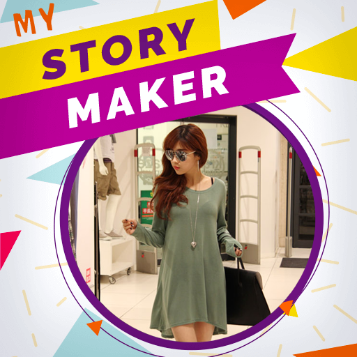 My Story