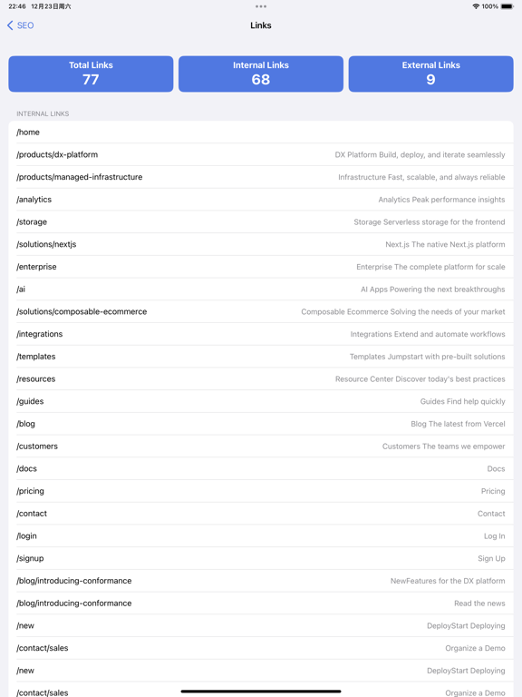 PalmWeb iPad Screenshots