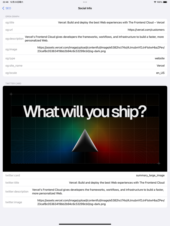 PalmWeb iPad Screenshots