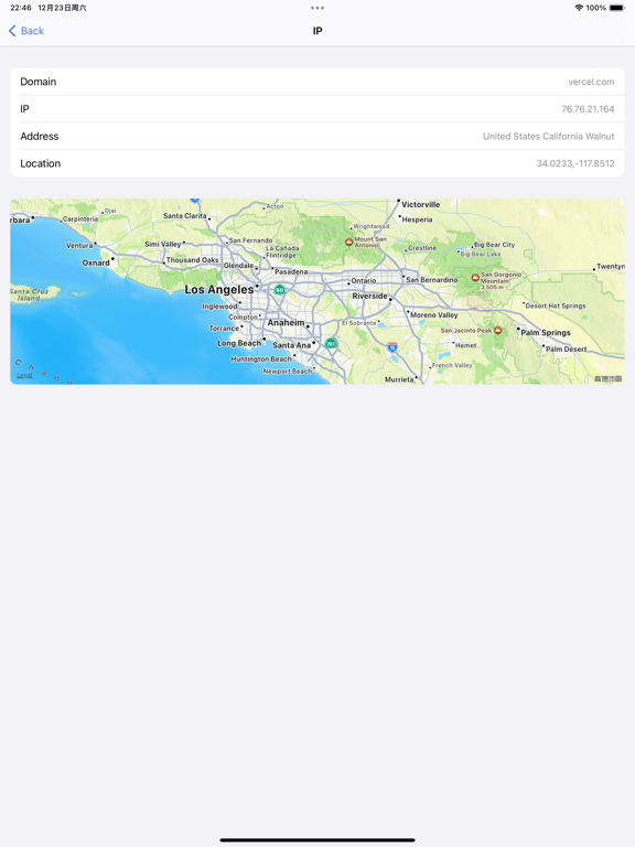 PalmWeb iPad Screenshots