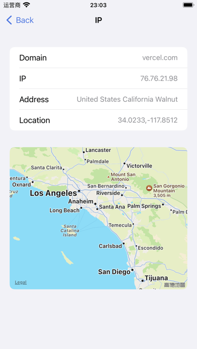 PalmWeb Screenshots