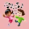 Comptines - chansons