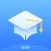 iSchool Planner-Daily Schedule