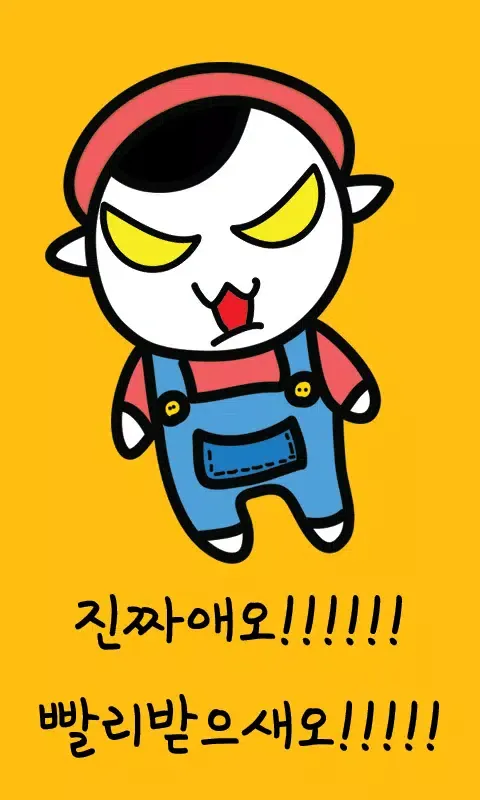 감옥탈출2 Screenshots