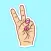 Hand Sign Gestures
