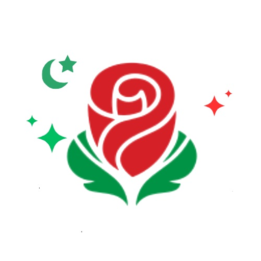 Islam and Marriage
