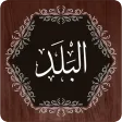 Surah Balad