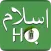 Full Quran Audio MP3 Offline