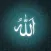 Islamic Calender 2019 & Arabic