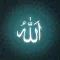 Islamic Calender 2019 & Arabic