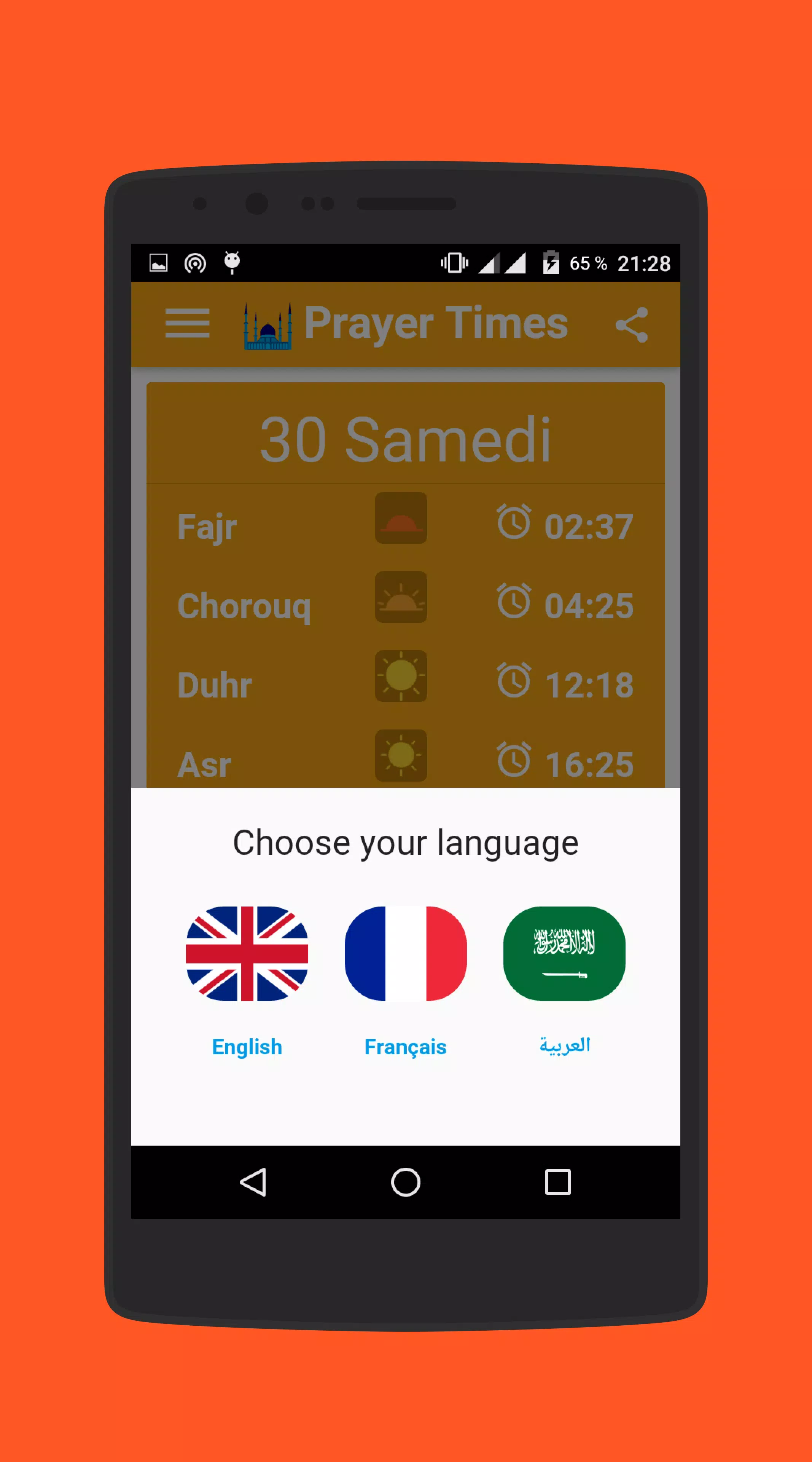 Capturas de pantalla de Belgium Prayer Times