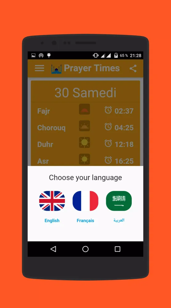 Belgium Prayer Times Screenshots