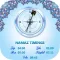Qibla Compass:Namaz Timings