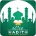 Hadith: The Ultimate Guidance
