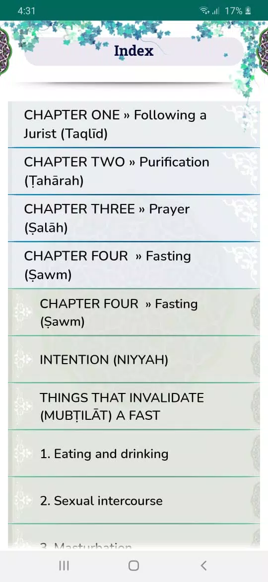 Islamic Laws - Ayat. Sistani Screenshots