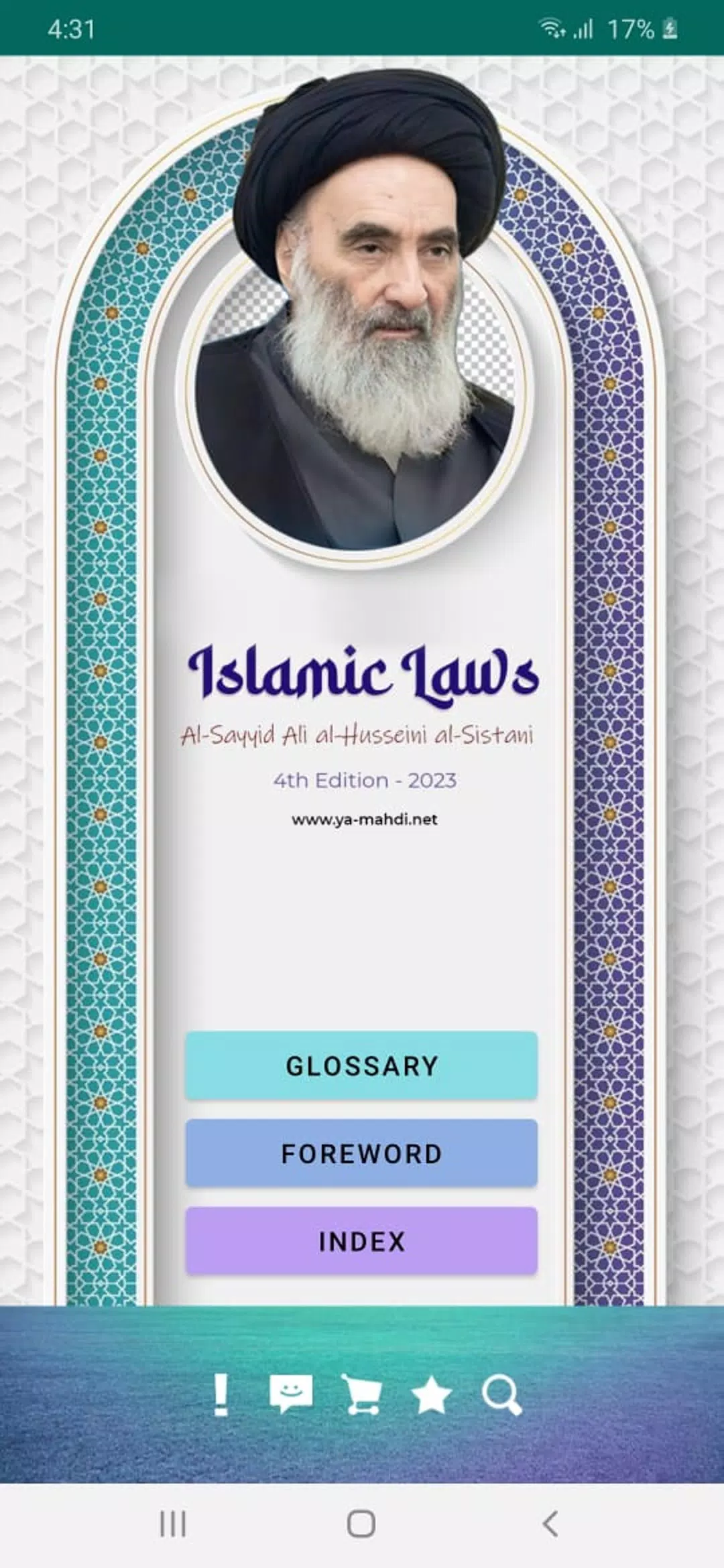Islamic Laws - Ayat. Sistani Screenshots