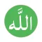 Islamic Stickers - WASticker