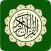 Al Quran MP3 Audio Offline App
