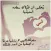 كفرات فيس بوك - covers for facebook