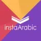 انستا عَربي