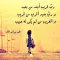 زخارف حكيمة ورائعة