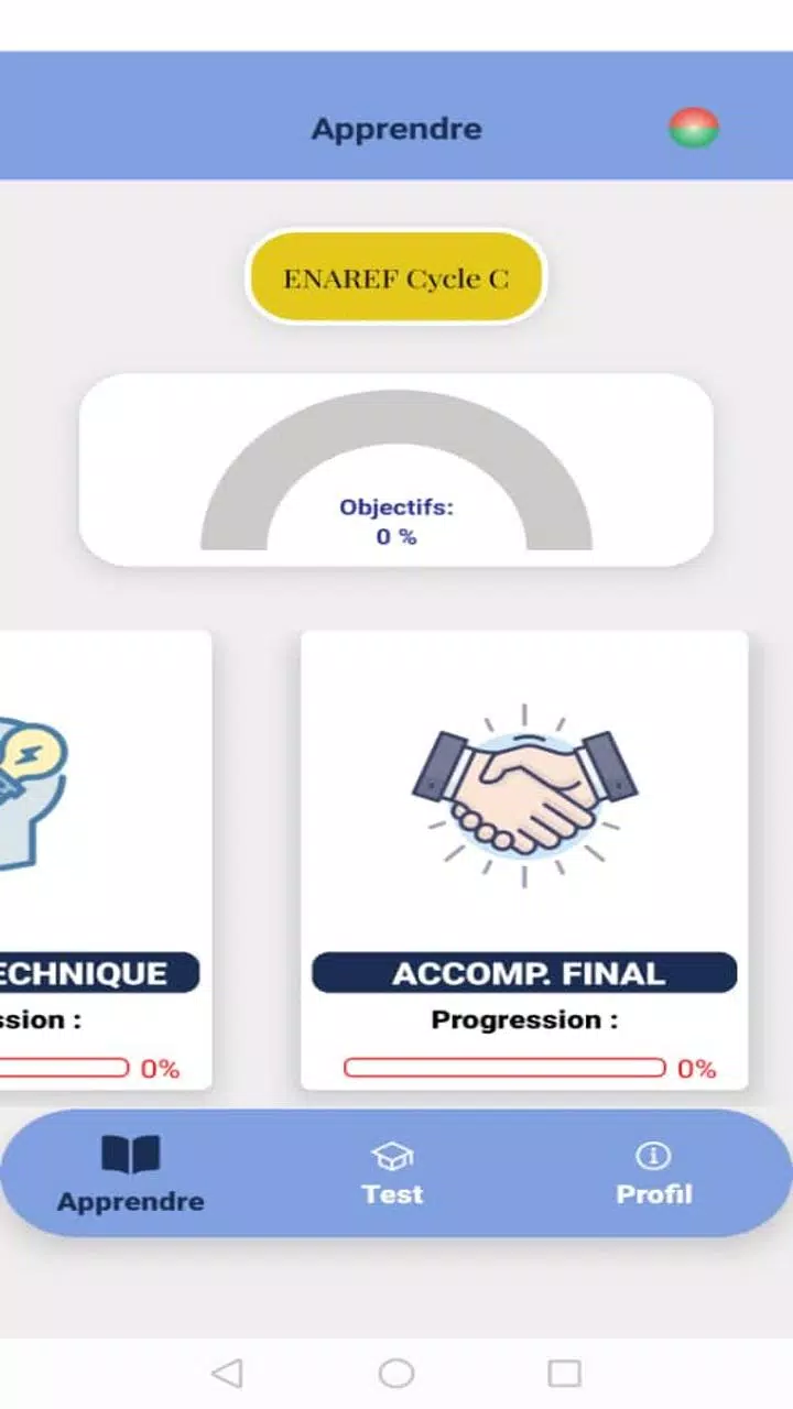 Réussir mon ConcoursBF Screenshots