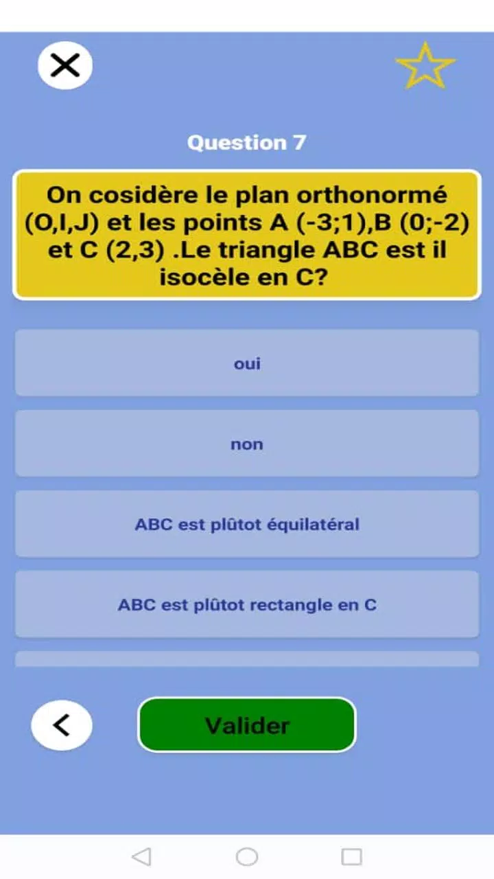 Réussir mon ConcoursBF Screenshots
