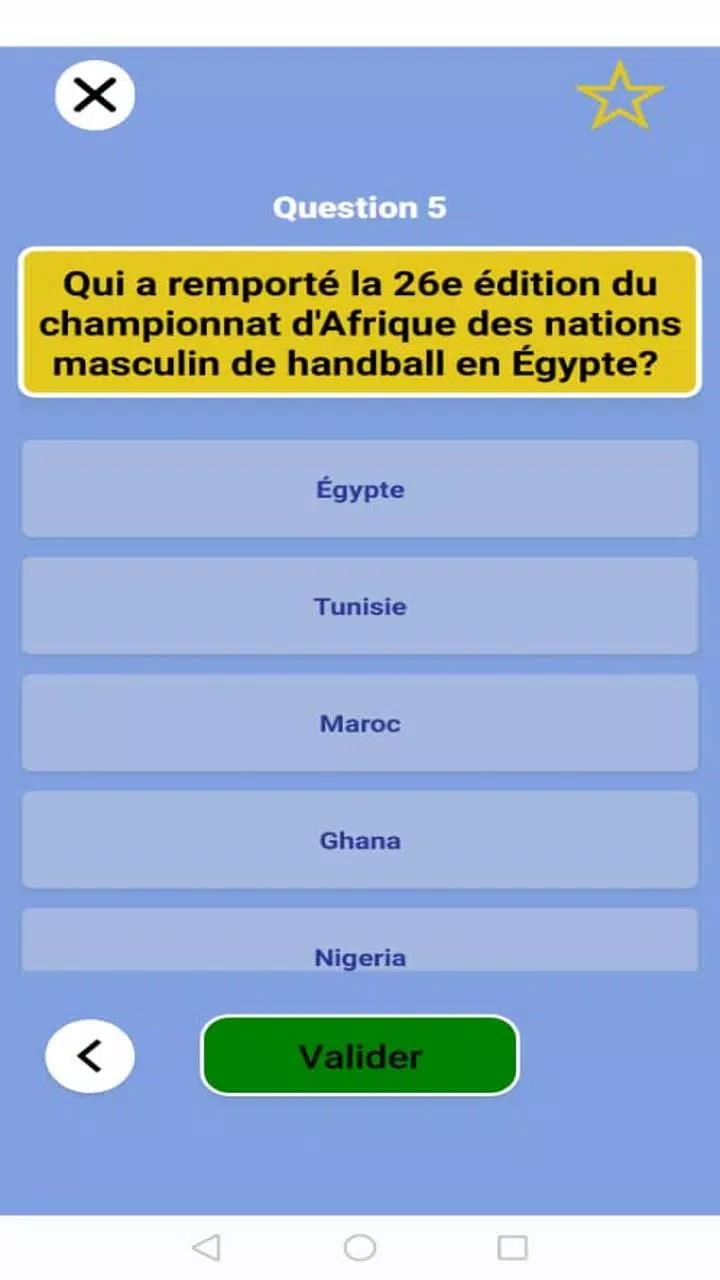 Réussir mon ConcoursBF Screenshots