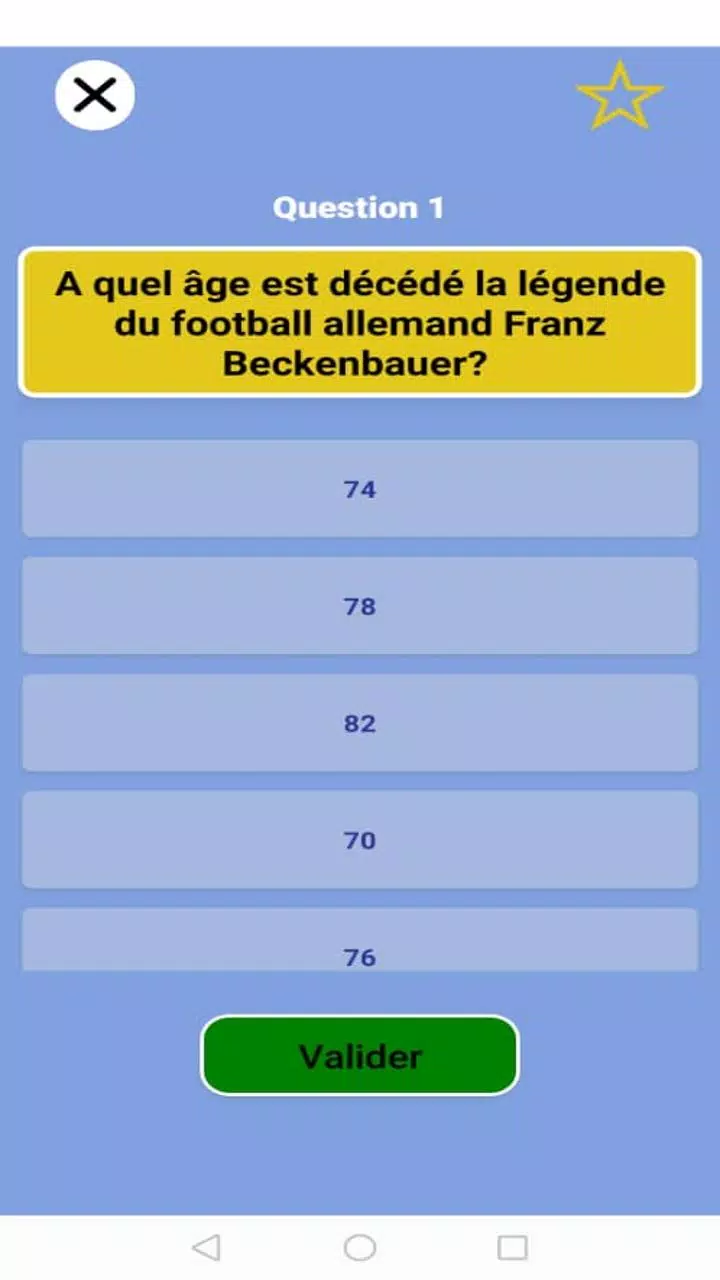 Réussir mon ConcoursBF Screenshots