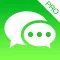 Fake Text Message PRO