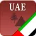UAE Tourism