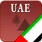 UAE Tourism