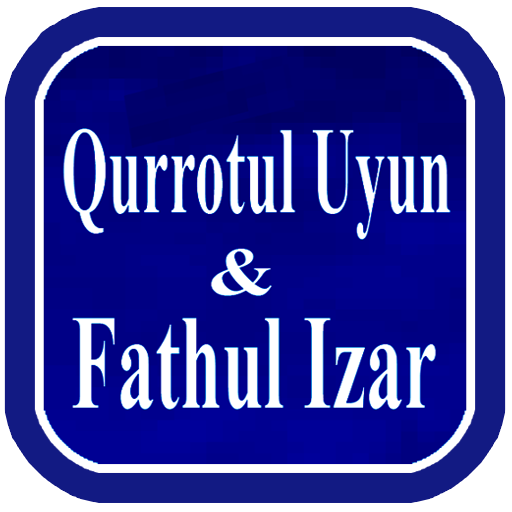 Qurrotul Uyun Qurrotul Uyun
