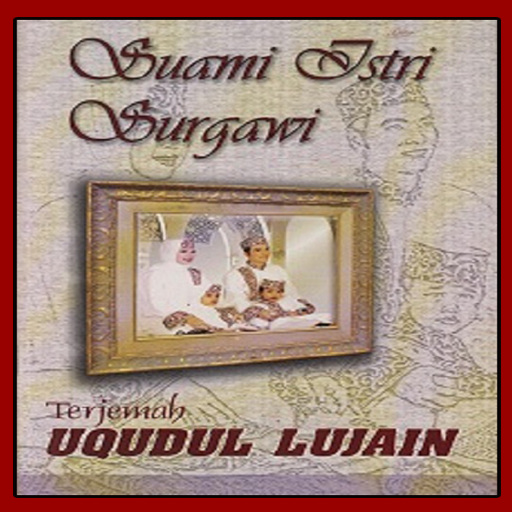 Uqudulujain/Kitab Rumah Tangga Uqudulujain/Kitab Rumah Tangga
