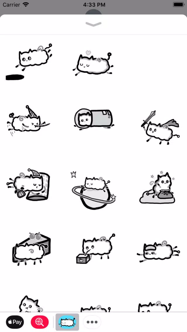 Astronaut Cat Animated Sticker Screenshots