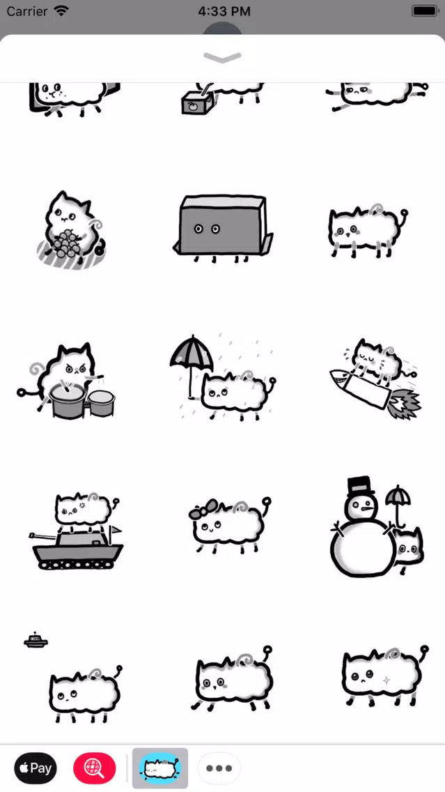 Astronaut Cat Animated Sticker Screenshots