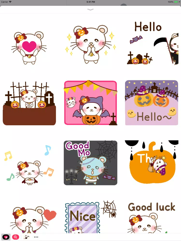 Bear at Halloween Animated iPad Screenshots