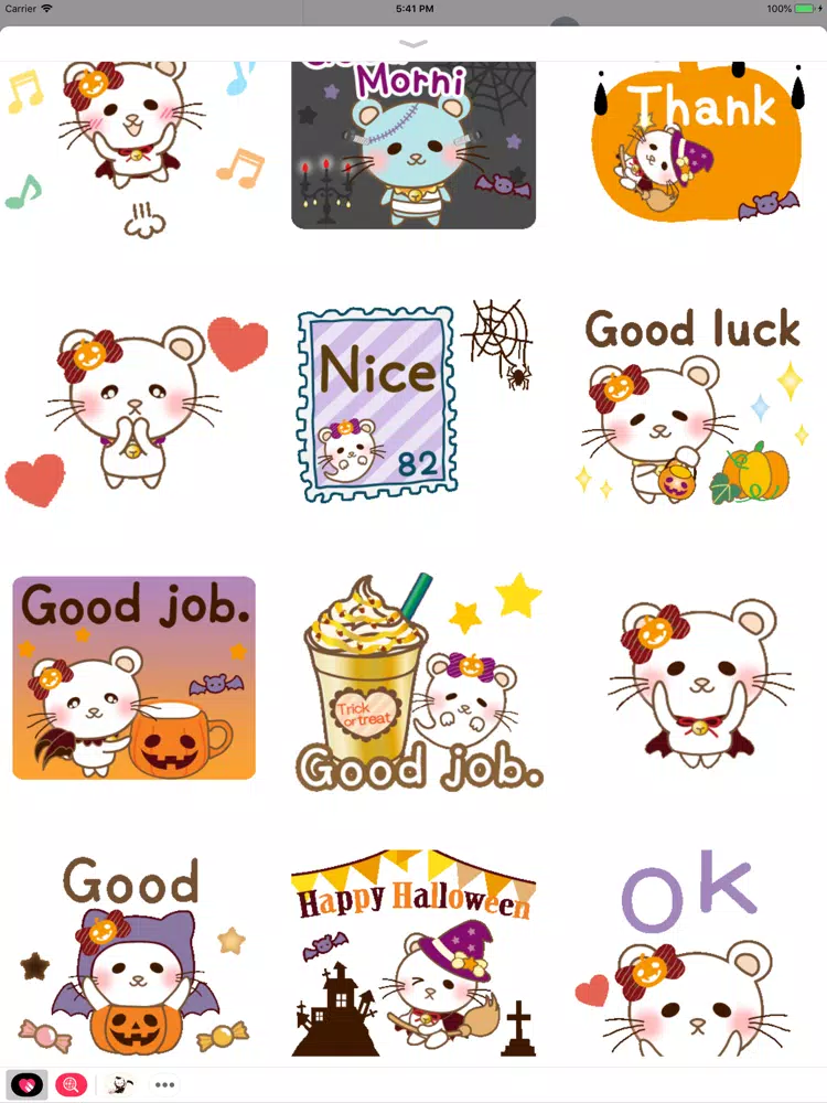 Bear at Halloween Animated iPad Screenshots