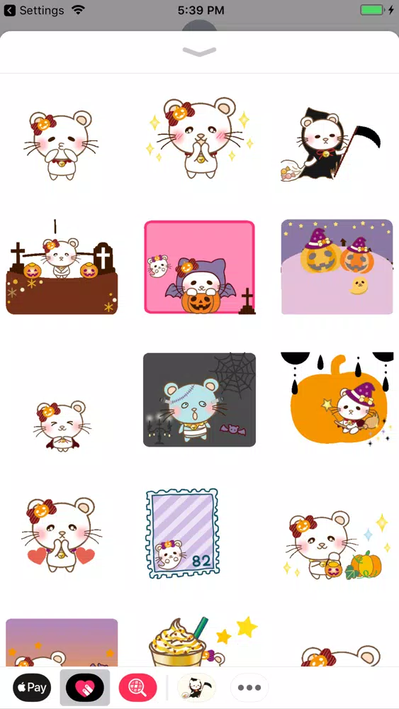 Bear at Halloween Animated Screenshots